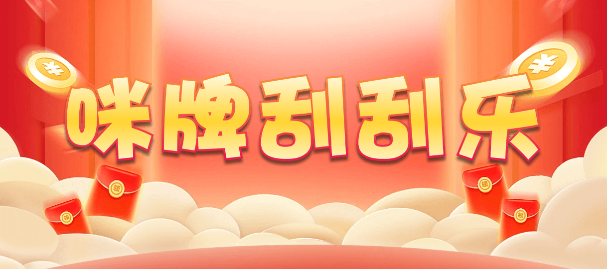 加拿大2.8,预测,在线,PC结果查询,加拿大2.8 PC查询结果预测,加拿大2.8走势咪牌预测,加拿大2.8在线,组合